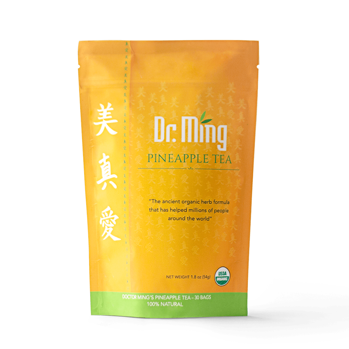 Detox Pineapple Tea
